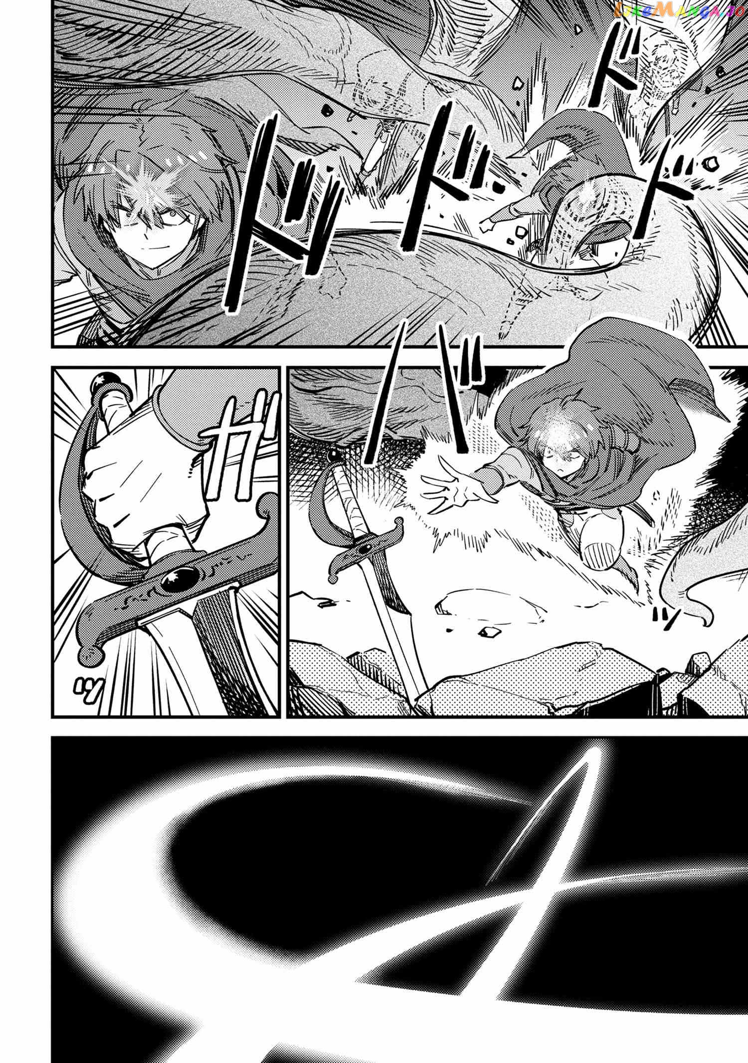 Redo Of Healer, Chapter 50.1 image 05